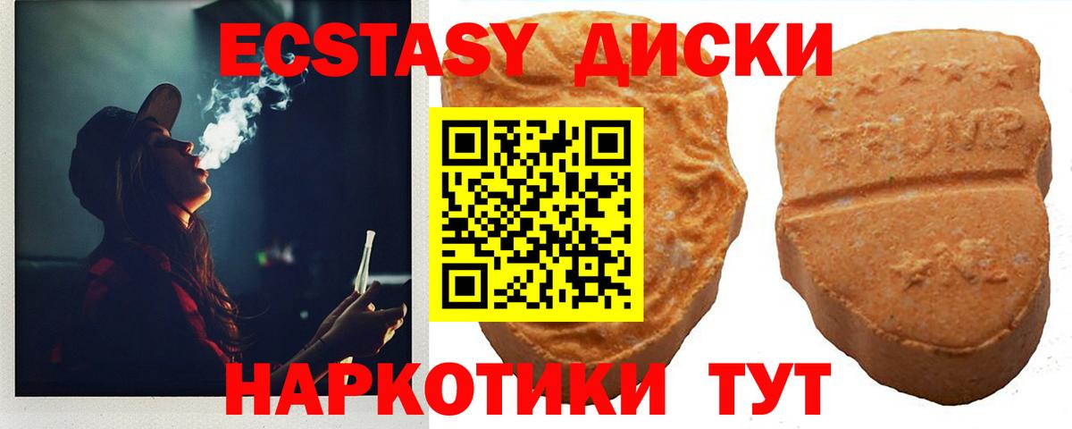 ГЕРОИН Россия