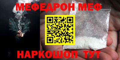 бошки Пушкино