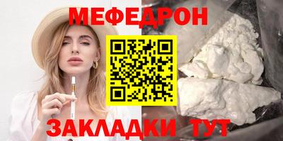 не бодяженный Пугачёв