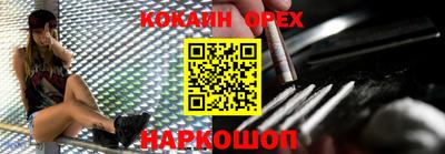 не бодяженный Пугачёв
