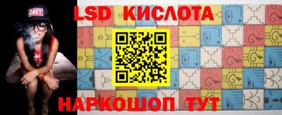 бошки Пушкино