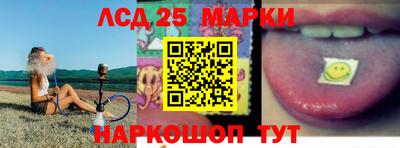 герыч Гусиноозёрск