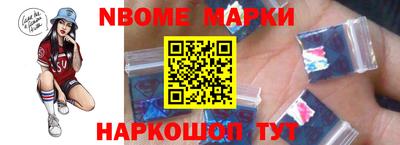 крисы Пыть-Ях