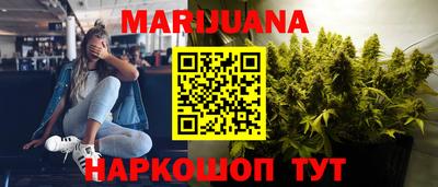 не бодяженный Пугачёв