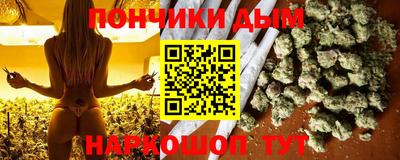 не бодяженный Пугачёв