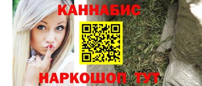 крисы Пыть-Ях