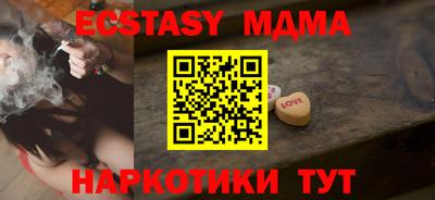 кокаин перу Рязань