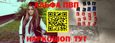 не бодяженный Пугачёв