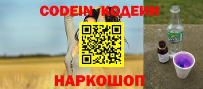 не бодяженный Пугачёв