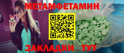 кокаин перу Рязань