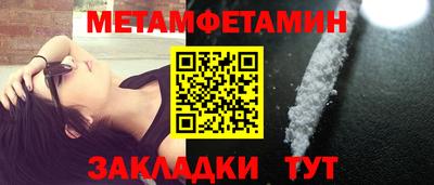 не бодяженный Пугачёв