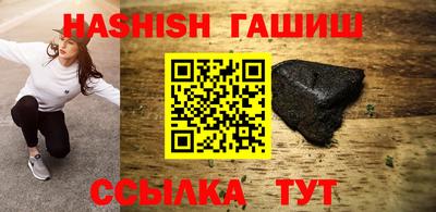 кокаин перу Рязань