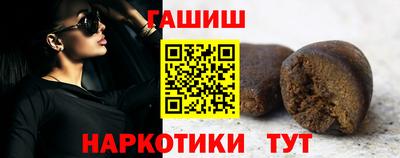 не бодяженный Пугачёв