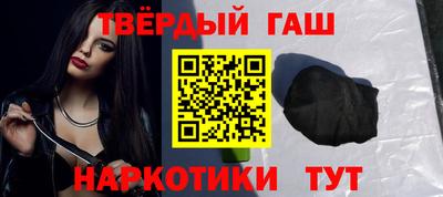метадон Гусь-Хрустальный