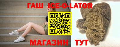 марки nbome Рыбинск