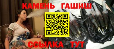 бошки Пушкино