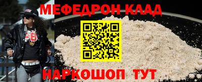 не бодяженный Пугачёв