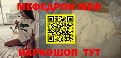 не бодяженный Пугачёв