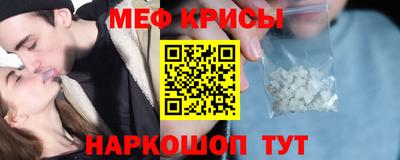 spice Гусев